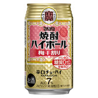 焼酎ハイボール 宝酒造 梅干割り ハイボール 糖質ゼロ プリン体ゼロ 350ml 缶 6本