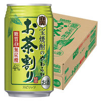 チューハイ 酎ハイ 宝焼酎のやわらかお茶割り 糖質ゼロ プリン体ゼロ 335ml 缶 1箱 （24本）