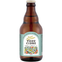 シードル 微発泡ワイン ベアレン Our Hour ゆずシードル 瓶 330ml×3本