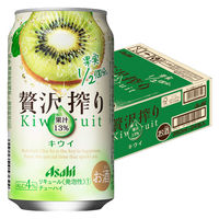 チューハイ 酎ハイ アサヒ 贅沢搾り キウイ 350ml 缶 1箱（24本）