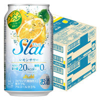 チューハイ 酎ハイ アサヒ Slat（すらっと）レモンサワー 350ml 缶 2箱（48本）