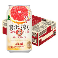 チューハイ 酎ハイ アサヒ 贅沢搾り グレープフルーツ 350ml 缶 1箱（24本）
