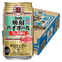 焼酎ハイボール 宝酒造 ラムネ割り ハイボール 糖質80％オフ プリン体ゼロ 350ml 缶 1箱 （24本）