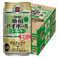 焼酎ハイボール 宝酒造 シークァーサー ハイボール 糖質ゼロ プリン体ゼロ 350ml 缶 2箱 （48本）