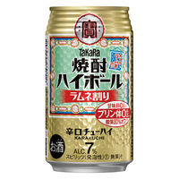 焼酎ハイボール 宝酒造 ラムネ割り ハイボール 糖質80%オフ プリン体ゼロ 350ml 缶 6本