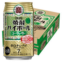 焼酎ハイボール 宝酒造 シークァーサー ハイボール 糖質ゼロ プリン体ゼロ 350ml 缶 1箱 （24本）