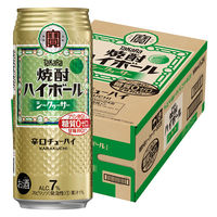 焼酎ハイボール 宝酒造 シークァーサー ハイボール 糖質ゼロ プリン体ゼロ 500ml 缶 1箱 （24本）
