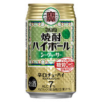 焼酎ハイボール 宝酒造 シークァーサー ハイボール 糖質ゼロ プリン体ゼロ 350ml 缶 6本