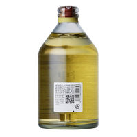 神の河 麦焼酎 25度  720ｍl 1本　薩摩酒造