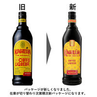 カルーア　コーヒーリキュール　700ml　1本　正規品　リキュール