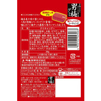 ノーベル 男梅グミ 38g　6袋