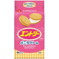 ヤマザキビスケット エントリー 2袋　ビスケット　クッキー