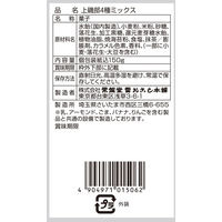 常盤堂雷おこし本舗 上磯部4種ミックス 3袋