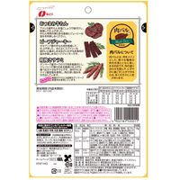 厳選3種の肉バルアソート 1袋 なとり おつまみ 珍味