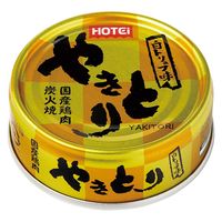 缶詰 ホテイフーズ やきとり白トリュフ味 1セット（4缶）おつまみ