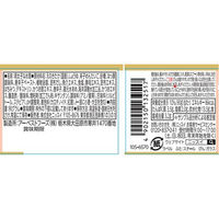 瓶詰 ニッスイ 口福の明太子なめ茸 1個