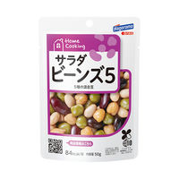はごろもフーズ サラダビーンズ 5種の混合豆 パウチ 50g 1セット（5個）HomeCooking（ホームクッキング）