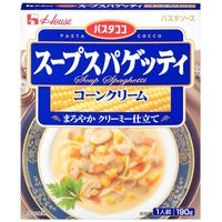 パスタココ スープスパゲッティ コーンクリーム 190g・1人前 1セット（3個）ハウス食品 パスタソース