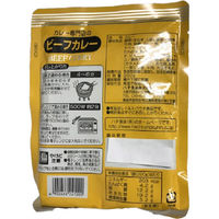 ハチ食品　業務用　カレー専門店のビーフカレー中辛　1セット（10食入）
