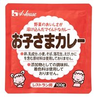 ハウス食品　お子さまカレー　100g　1セット（5食入）