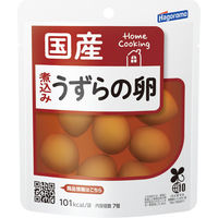 はごろもフーズ HomeCooking　煮込みうずらの卵（国産） 料理素材・パウチ 3袋