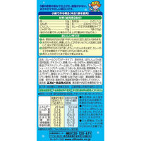S&B　カレーの王子さま顆粒（特定原材料28品目不使用）3個