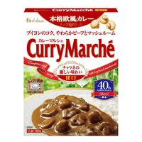 ハウス食品 カレーマルシェ 甘口 180g 1人分 1セット（7個）レトルト レンジ対応
