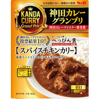 エスビー食品 神田カレーグランプリ ビストロべっぴん舎スパイスチキンカリー  1セット（3個）レンジ対応 レトルト