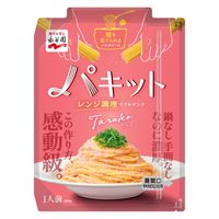 永谷園 パキット たらこ 1人前 1セット（2袋）レンジ対応 パスタソース