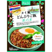 ハチ食品 タイ風どんぶりご飯 ガパオ 1人前・150g 1セット（5個）ワールドディッシュ