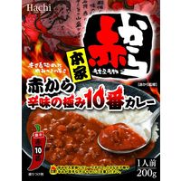 ハチ食品 名古屋名物 赤からカレー 辛味の極み10番 1人前・200g 1セット（2個）レトルト