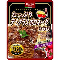 ハチ食品 たっぷりデミグラスボロネーゼ 2人前・260g 1セット（3個）パスタソース