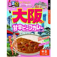 るるぶ×Hachi 大阪甘辛ビーフカレー 中辛 1人前・180g 1セット（5個）ハチ食品 レトルト