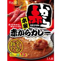 ハチ食品 名古屋名物 赤からカレー 1人前・200g 1セット（5個）レトルト