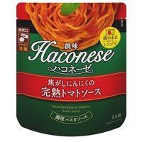 ハコネーゼ 焦がしにんにくの完熟トマトソース 110g 1セット（6個）創味食品 パスタソース