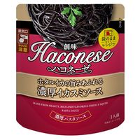 ハコネーゼ ホタルイカの旨みあふれる濃厚イカスミソース 105g 1セット（6個）創味食品 パスタソース