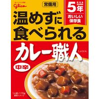 グリコ 常備用カレー職人 中辛 1人前・170g 1セット（3個）レトルト [常備用・非常食・保存食]