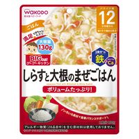 【12ヵ月頃から】BIGサイズのグーグーキッチン しらすと大根のまぜごはん 6袋 アサヒグループ食品