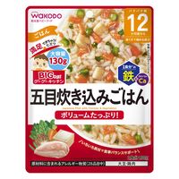 【12ヵ月頃から】BIGサイズのグーグーキッチン 五目炊き込みごはん 3袋 アサヒグループ食品