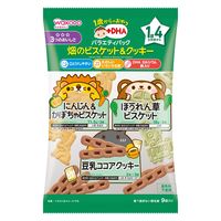 【1才頃から】1歳からのおやつ+DHA バラエティパック 畑のビスケット＆クッキー 3個 アサヒグループ食品