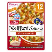 【12ヵ月頃から】BIGサイズのグーグーキッチン チキンと野菜のナポリタン（鶏レバー入り） 6袋 アサヒグループ食品