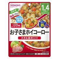 【1歳4ヵ月頃から】BIGサイズのグーグーキッチン お子さまホイコーロー 6袋 アサヒグループ食品