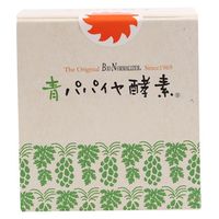 青パパイヤ酵素 10箱