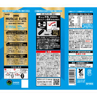 ザバス マッスルエリート ヨーグルト風味 280g