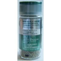 GABAN ギャバン ローズマリー ホール 1個 ハウス食品