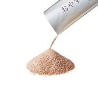 ORBIS（オルビス） おやすみブレンドティー 1箱（14袋） 機能性表示食品 インスタントスティック カフェインフリー