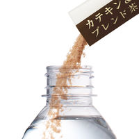 ORBIS（オルビス） カテキン＆ブレンド茶（香るジャスミン茶×烏龍茶） 20袋　3箱　お茶