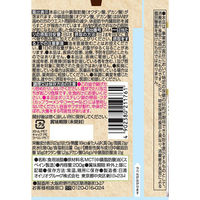 日清MCTオイルHC　1セット（1本（200g）×6）　機能性表示食品　日清オイリオ