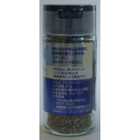 GABAN ギャバン あらびきブラックペパー 1個 ハウス食品