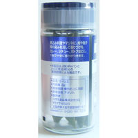 GABAN ギャバン ローリエ ホール 1セット（1個×2） ハウス食品